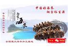 中秋回家，你想好給父母帶什么了嗎？如果沒有，進(jìn)來看看吧！