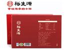 煙臺海參年貨禮盒應該怎么選